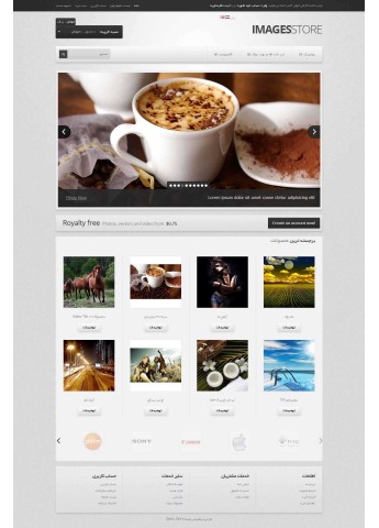 قالب فروشگاه تصویر تمپلیت مونستر اپن کارت 1.5